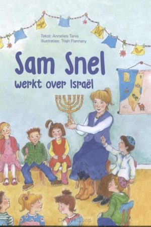 Sam snel werkt over israel