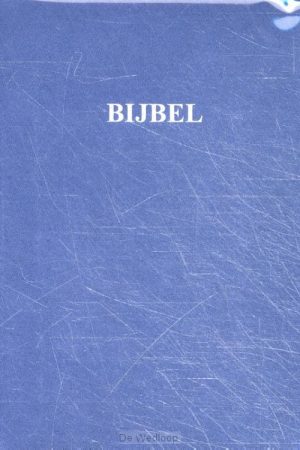 NBG-51 paperback