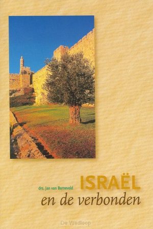 Israel en de verbonden