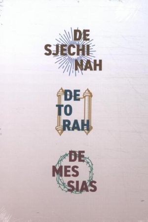 Sjechina, Torah en Messias